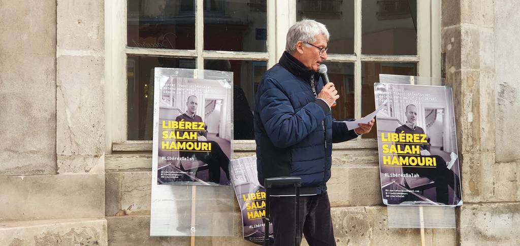 Libérez Salah Hamouri
